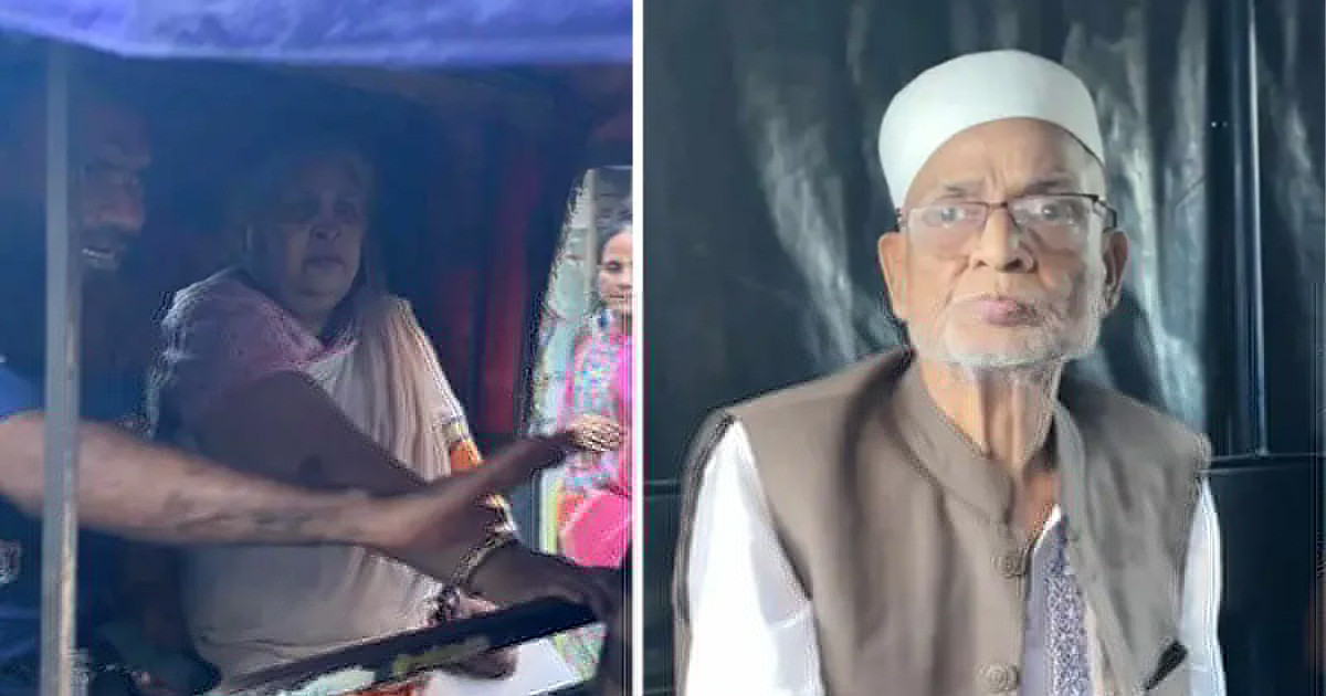 স্ত্রীসহ সাবেক ভূমিমন্ত্রী গ্রেপ্তার