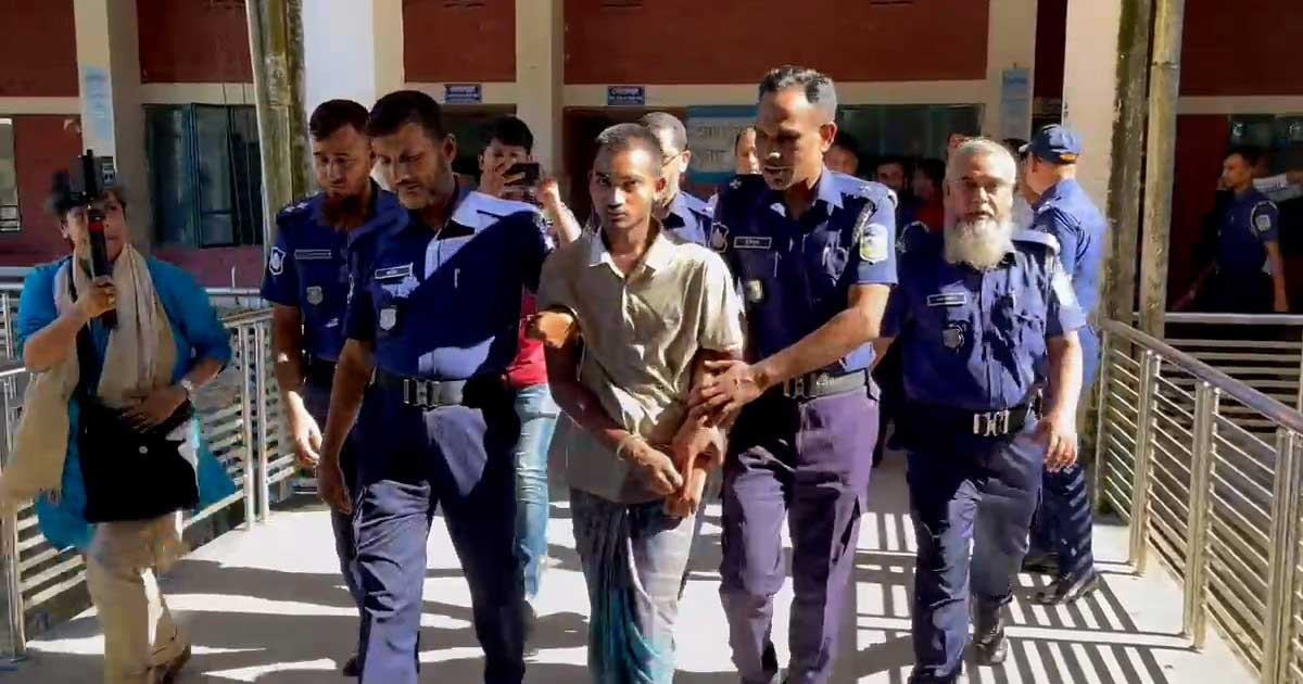 স্কুলছাত্রী মুক্তি রানী বর্মণ হত্যা মামলার কাওসার মিয়াকে মৃত্যুদণ্ডাদেশ