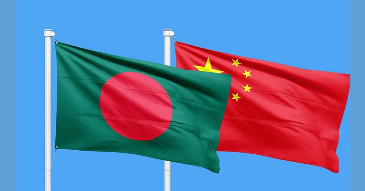 ‘বাংলাদেশ-চীন অংশীদারিত্ব এখন ইতিহাসের সেরা পর্যায়ে’
