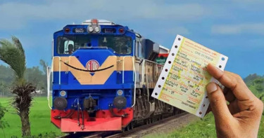ট্রেনে ঈদযাত্রার শেষ দিনের টিকিট বিক্রি আজ