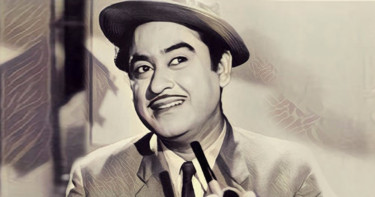 ঘরে কঙ্কাল আর মাথার খুলি নিয়ে ঘুমাতেন কিশোর কুমার? যা বললেন ছেলে