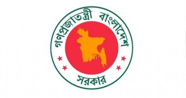 সচিব পদে বড় রদবদল