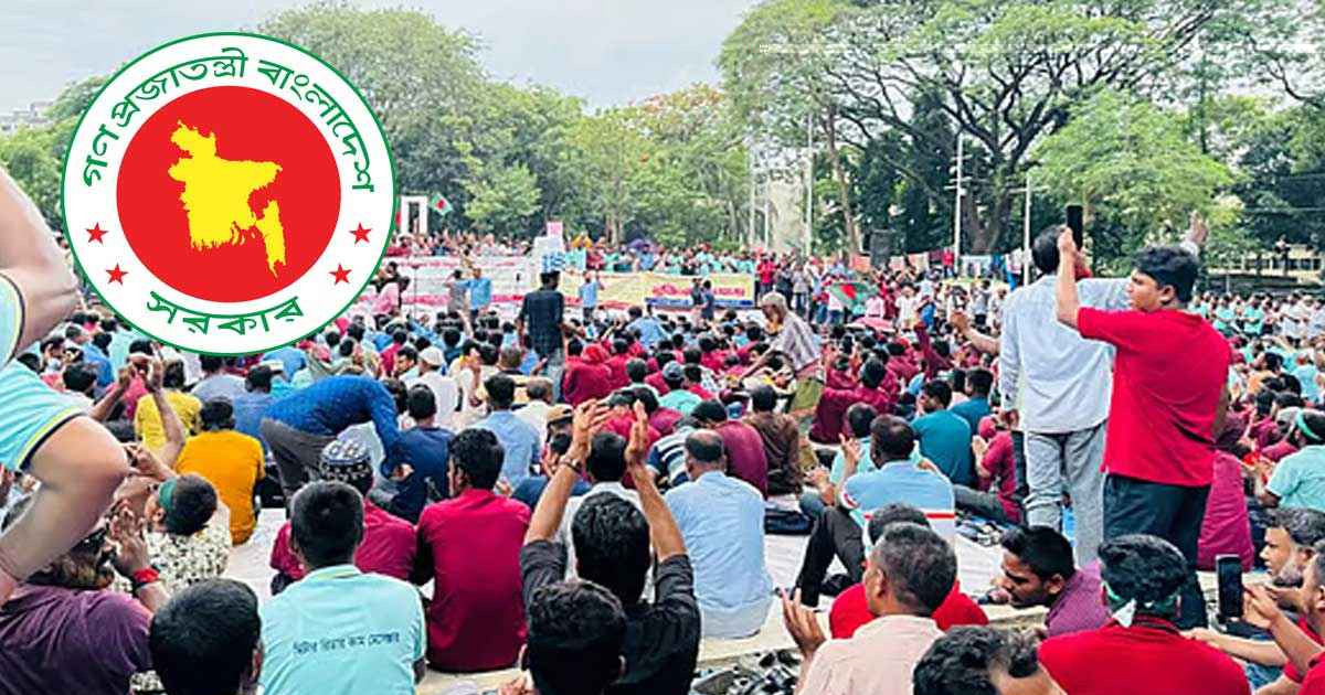 পল্লী বিদ্যুতের আন্দোলনকারীদের কড়া বার্তা সরকারের