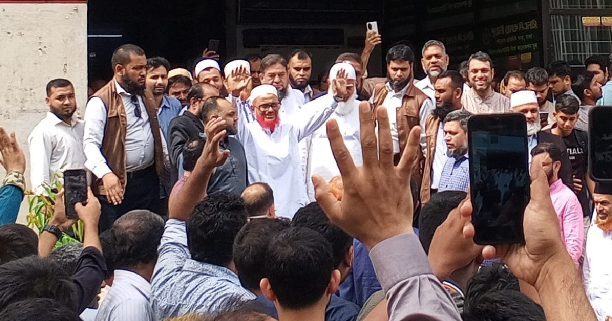 মুক্তি পেলেন জামায়াত নেতা এ টি এম আজহার