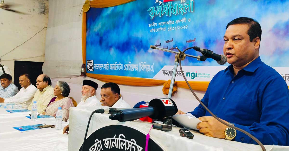 একটি ছবি লাখ শব্দের সমান, বলে দেয় হাজারও কথা: কাদের গনি চৌধুরী
