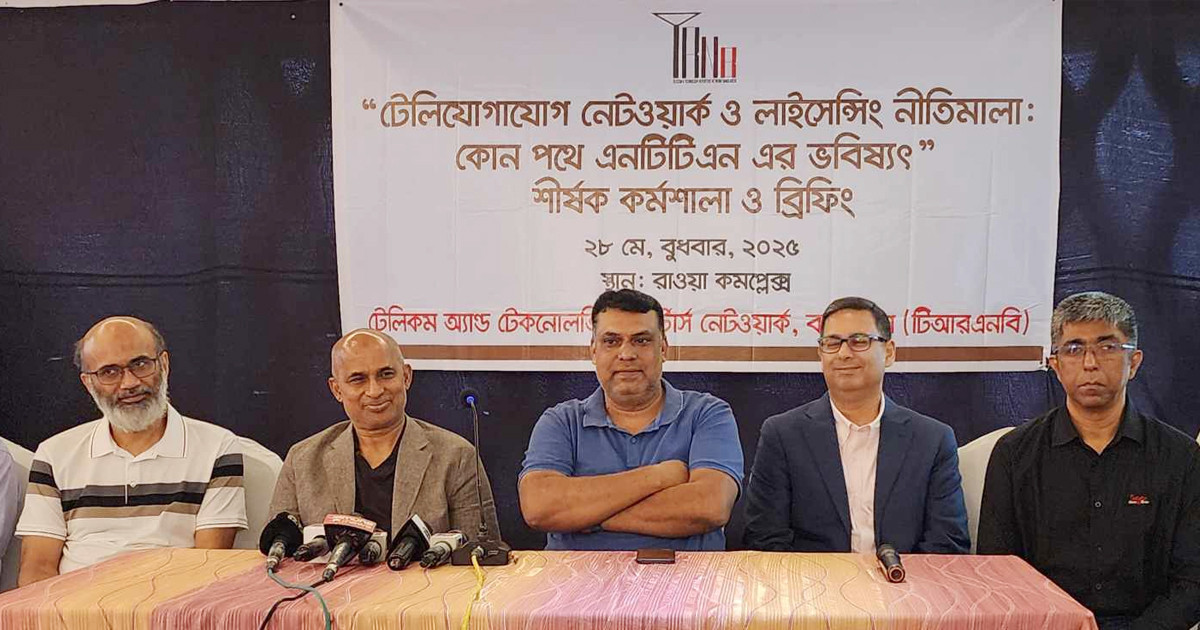 স্টারলিংকে অনেকে আশার আলো দেখলেও, নতুন উদ্বেগের কথা জানালেন তারা