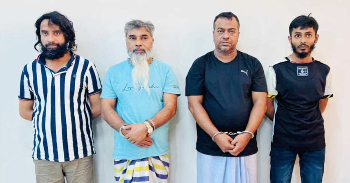 সুব্রত বাইনসহ চারজনকে ১০ দিনের রিমান্ডে চায় পুলিশ