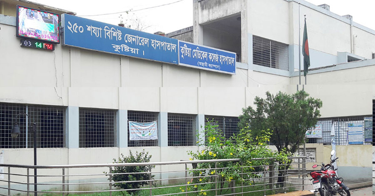 কুষ্টিয়ায় রাসেলস ভাইপারের কামড়ে প্রাণ গেল ২ জনের
