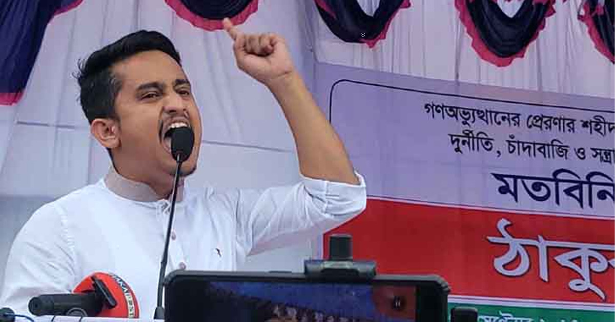 সারজিস আলমের বিরুদ্ধে আদালতে অভিযোগ দাখিল