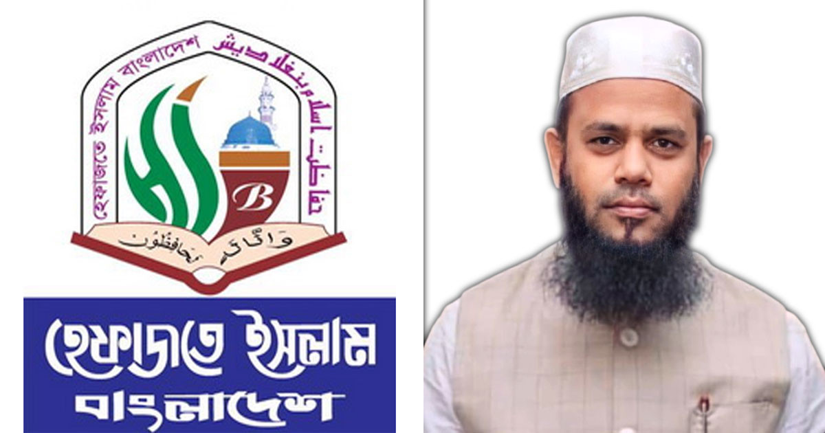 ‘শাপলা গণহত্যার সমর্থক শাহবাগীদেরও বিচার করতে হবে’