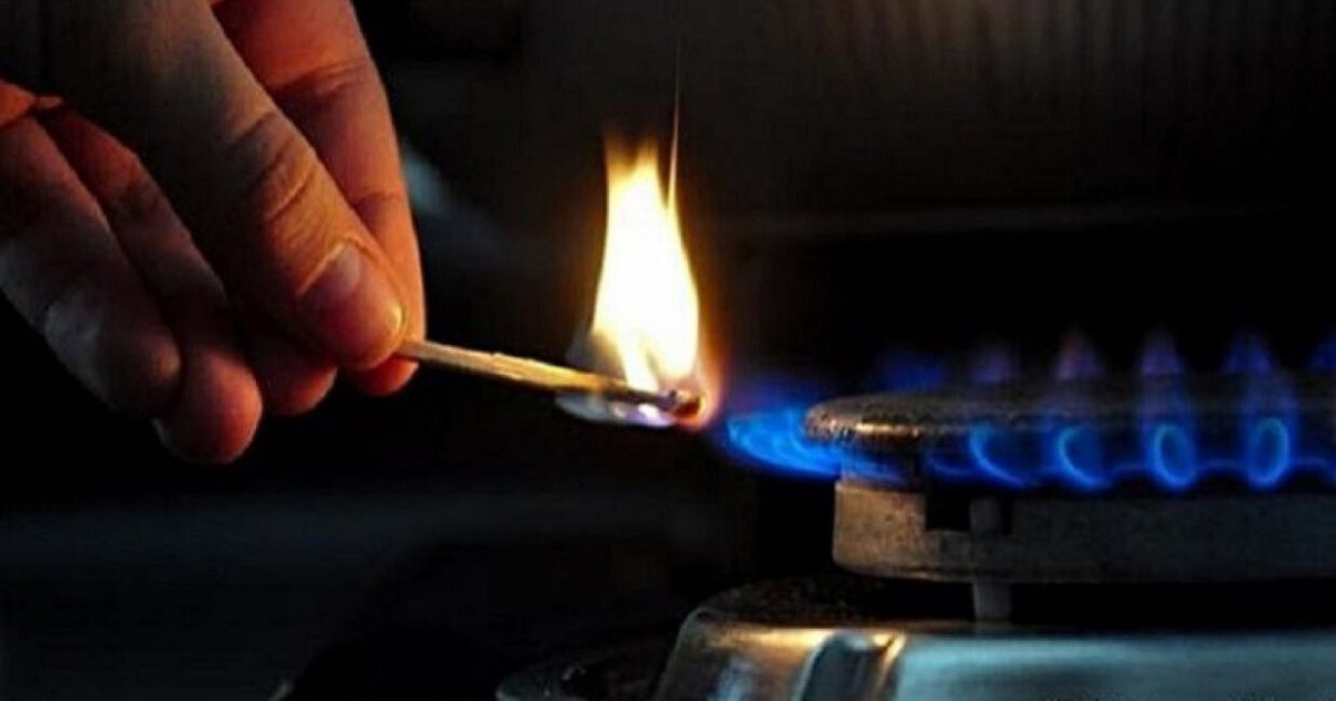 বৃহস্পতিবার যেসব স্থানে থাকবে গ্যাসের স্বল্পচাপ