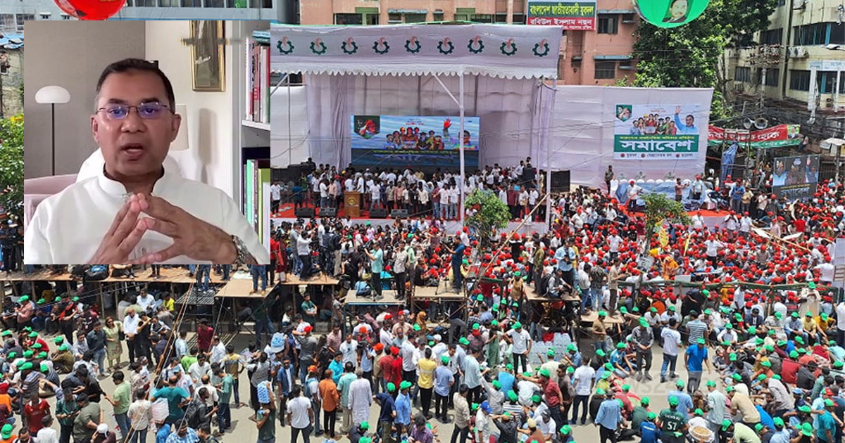 ‘পরিবারের নারী প্রধানকে ফ্যামিলি কার্ড দেবে বিএনপি’