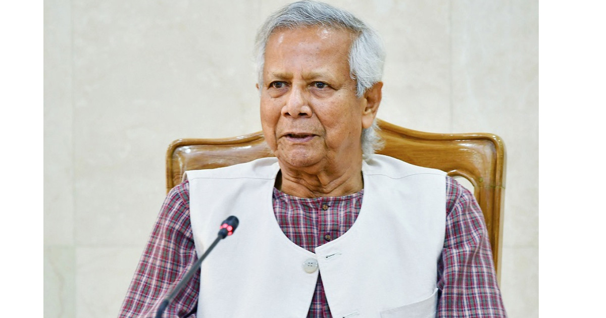 কাল ‘ফিউচার অব এশিয়া’ সম্মেলনে বক্তব্য দেবেন ড. ইউনূস
