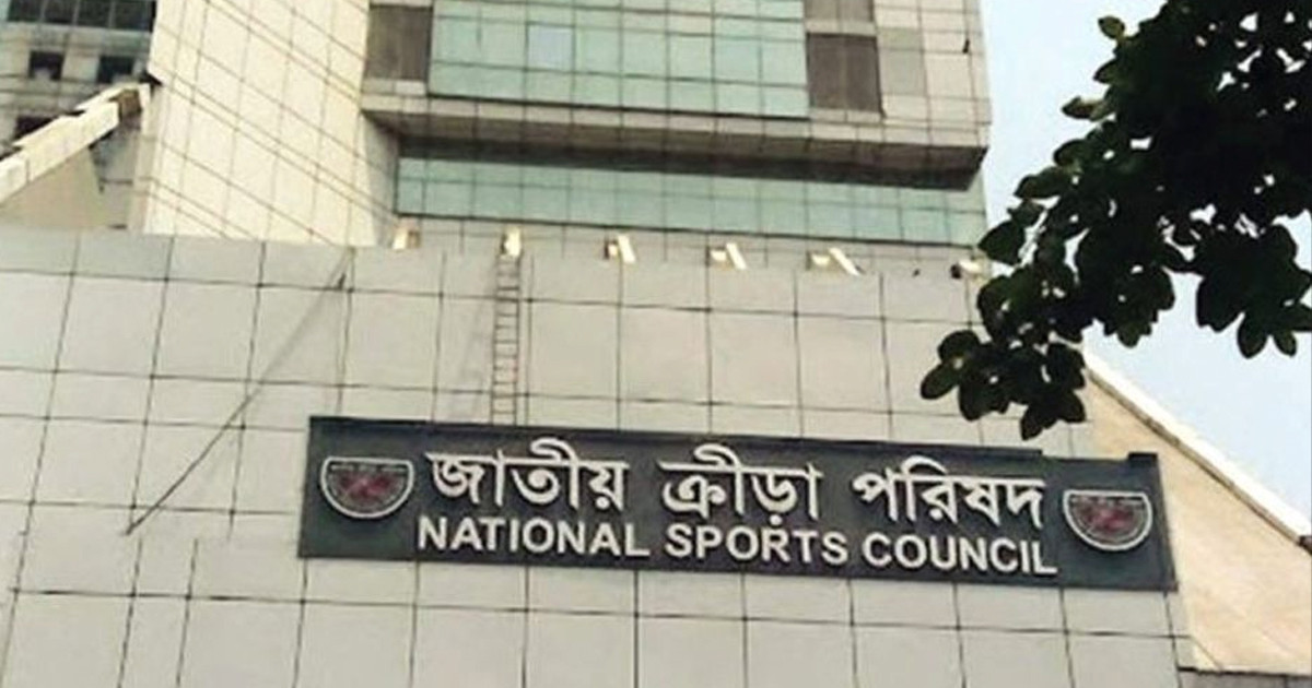 বদলে গেলো ১৯৫টি স্টেডিয়াম-স্থাপনার নাম