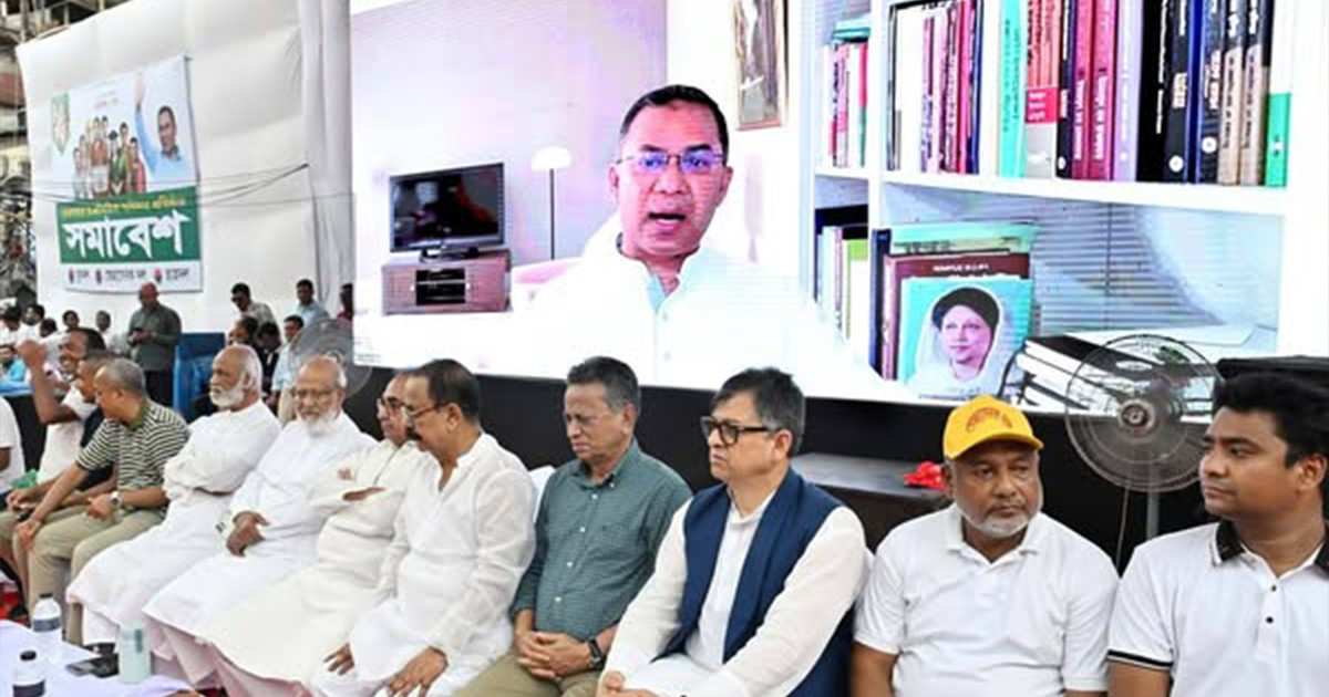 ‘এমন কিছু করা উচিত নয়, যা জনসাধারণের আস্থা নষ্ট করে’