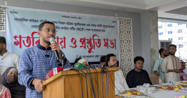 ‘দুর্নীতিবাজদের চাকরিচ্যুতির সিদ্ধান্তের পর সরকারের বিরুদ্ধে ফ্যাসিবাদী চক্র’