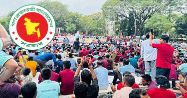 পল্লী বিদ্যুতের আন্দোলনকারীদের কড়া বার্তা সরকারের