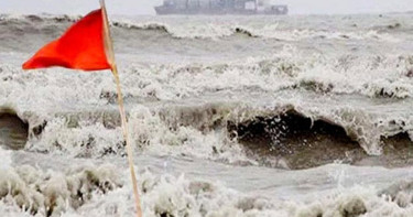 সাগরে সুস্পষ্ট লঘুচাপ, বন্দরে ৩ নম্বর সতর্কতা