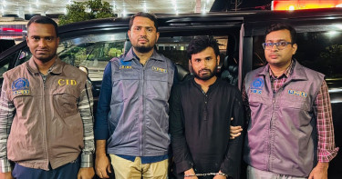 ফেসবুকে বশীকরণের বিজ্ঞাপন দিয়ে নারীদের ব্ল্যাকমেইল, ভুয়া তান্ত্রিক গ্রেপ্তার