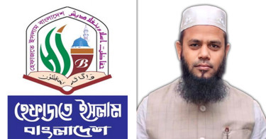 ‘শাপলা গণহত্যার সমর্থক শাহবাগীদেরও বিচার করতে হবে’