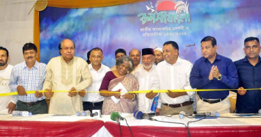 দেশের ভালো কাজে হোক আমাদের রাজনীতি: শারমিন মুরশিদ