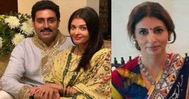 মায়ের থেকেও ঐশ্বরিয়াকে বেশি ভয় পায় অভিষেক, শ্বেতার মন্তব্য ভাইরাল