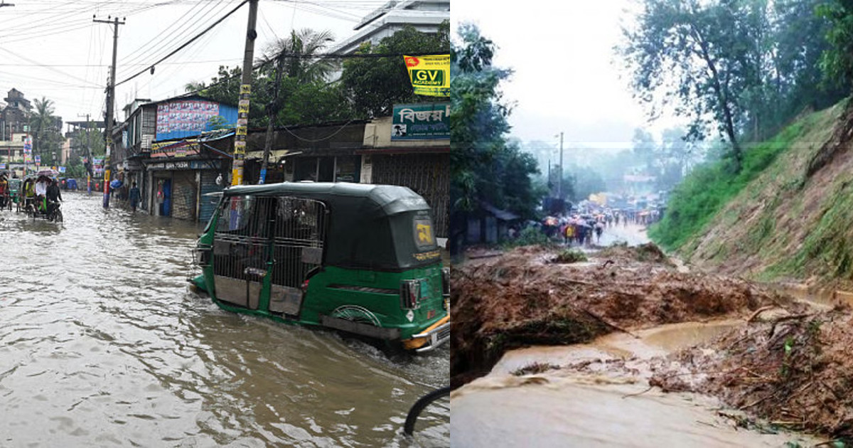 ৬ জেলায় পাহাড়ধস ও জলাবদ্ধতার সতর্কবার্তা