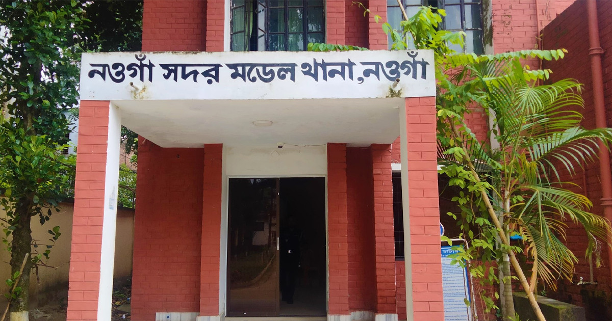 স্বামীর এলোপাতাড়ি হাসুয়ার কোপে স্ত্রীর হাত বিচ্ছিন্ন, গণপিটুনিতে স্বামী নিহত