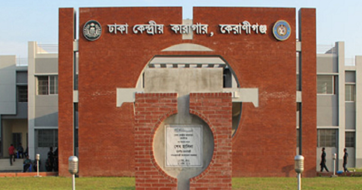 বিস্ফোরক মামলায় আরও ৮৭ জনের জামিন শুনানি শেষ