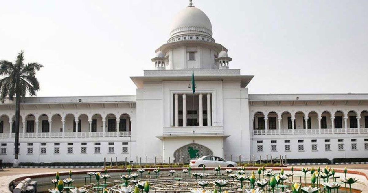 মহাখালী ডিওএইচএসে থাকতে পারবে না ব্রিটিশ আমেরিকান টোব্যাকো: আপিল বিভাগ