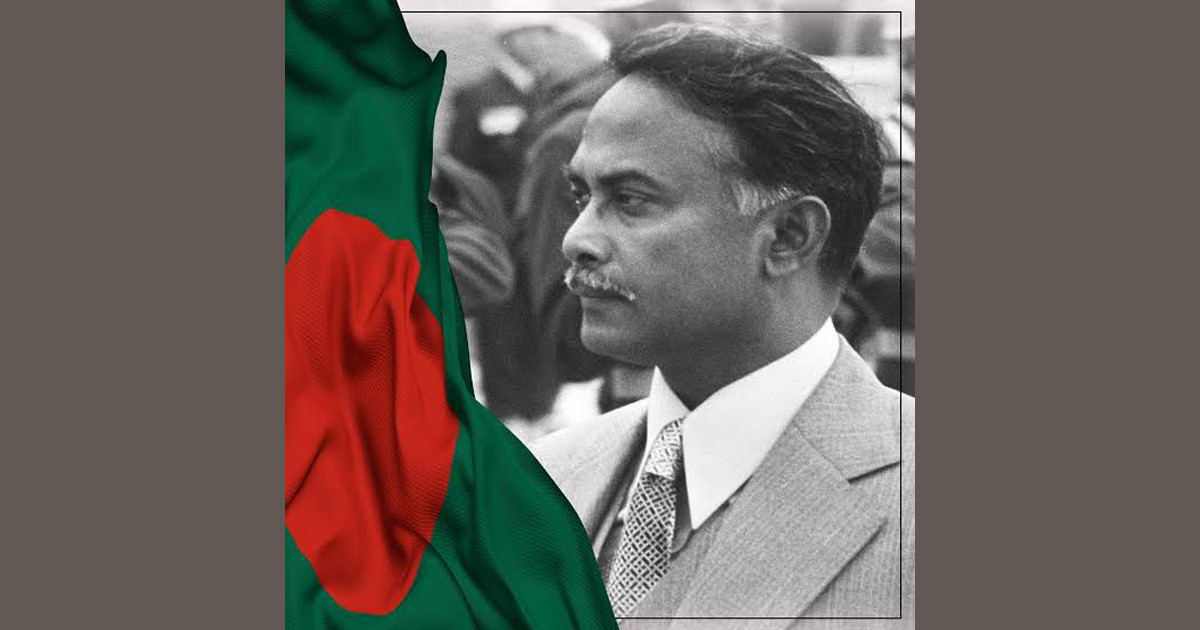জাতিসত্তার রূপকার: রাষ্ট্রনায়ক জিয়াউর রহমান
