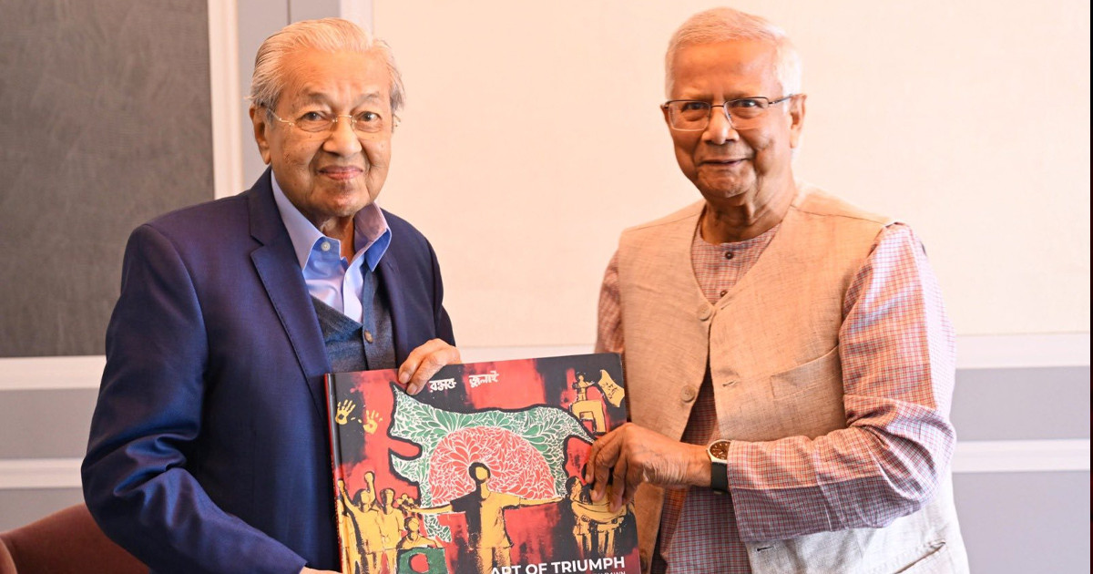 জাপানে মাহাথির মোহাম্মদকে জন্ম শতবার্ষিকীর আগাম শুভেচ্ছা প্রধান উপদেষ্টার
