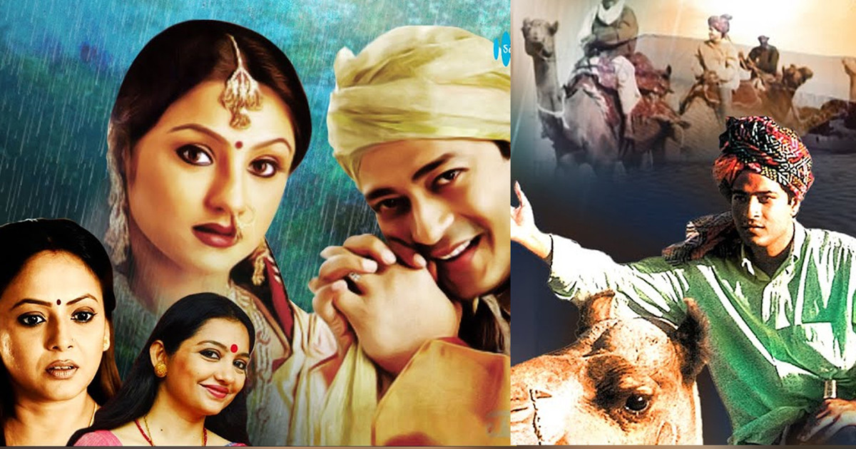 ২৭ বছর পর ‘হঠাৎ বৃষ্টি’র রিমেক, নতুন জুটি কারা?