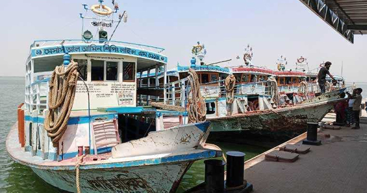 দৌলতদিয়া-পাটুরিয়া রুটে লঞ্চ চলাচল বন্ধ