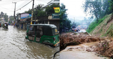 ৬ জেলায় পাহাড়ধস ও জলাবদ্ধতার সতর্কবার্তা