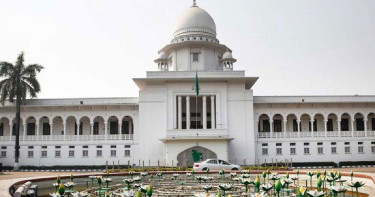 মহাখালী ডিওএইচএসে থাকতে পারবে না ব্রিটিশ আমেরিকান টোব্যাকো: আপিল বিভাগ
