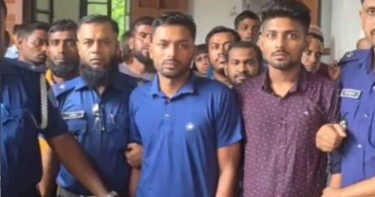 ফরিদপুরে হত্যা মামলায় চার আসামির যাবজ্জীবন