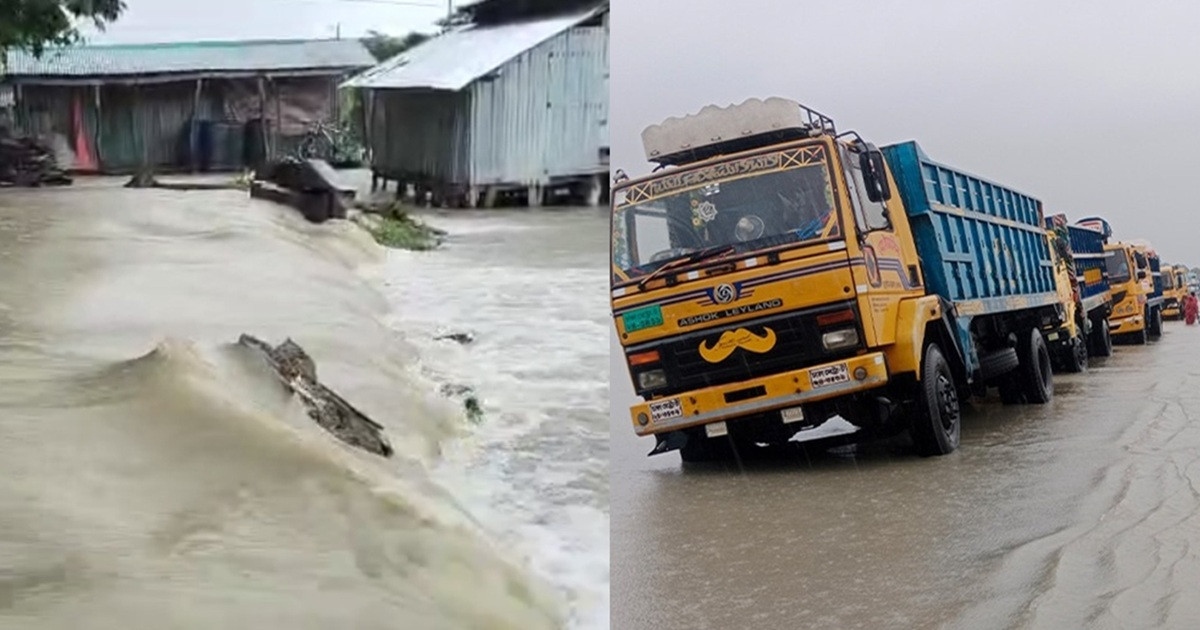 আবারও বন্যার মহাবিপদে মানুষ