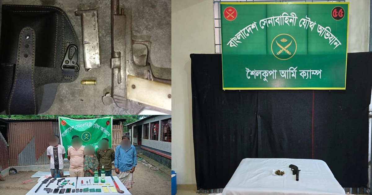 যৌথ বাহিনীর অভিযানে গ্রেপ্তার ৩৯০
