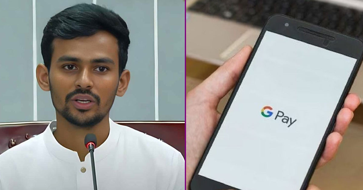 আগামী এক মাসের মধ্যেই দেশে চালু হচ্ছে ‘গুগল পে’: আসিফ মাহমুদ