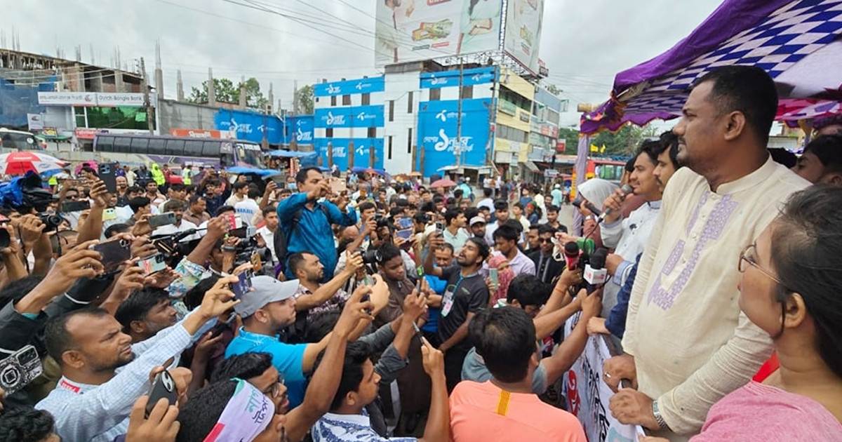 গাইবান্ধায় এনসিপির পথসভা