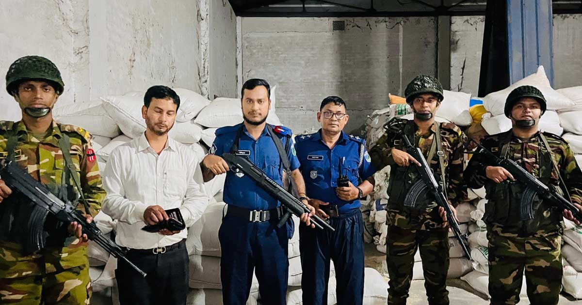 যৌথবাহিনীর অভিযানে ১৬ টন সরকারি চাল জব্দ, আটক ৭