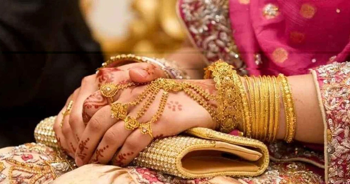 স্বর্ণ ও রুপার বর্তমান মূল্য কত?
