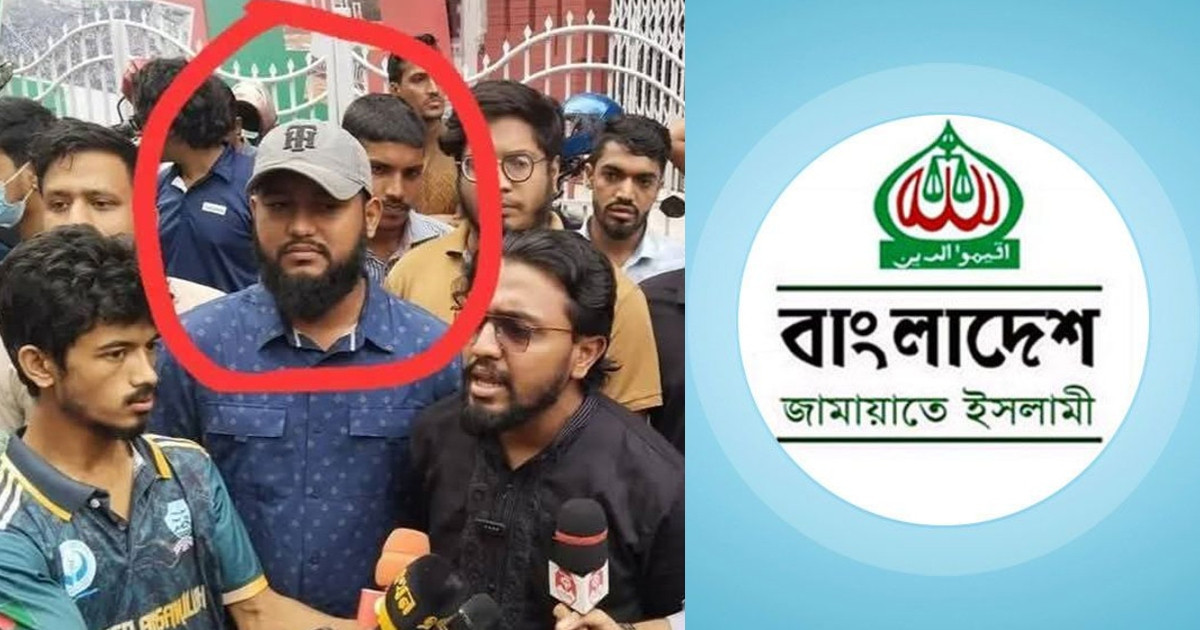 নারীকে লাথি মারা আকাশকে বহিষ্কার করলো জামায়াত