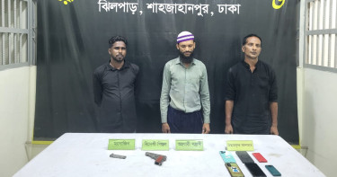 খিলগাঁও থেকে বিদেশি পিস্তলসহ তিন সন্ত্রাসী গ্রেপ্তার