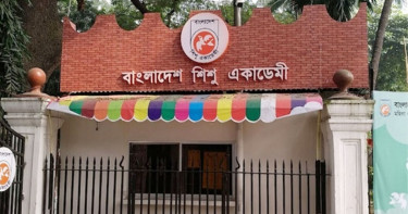 শিশু একাডেমিতে ৫০টি পদে চাকরির সুযোগ