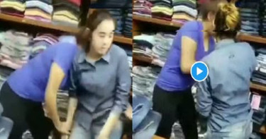 প্যান্ট চুরি করে ধরা তরুণী, টেনে খুলে নিলেন কর্মীরা!
