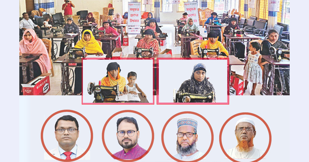 বসুন্ধরা গ্রুপের উদ্যোগ: উপকূলীয় দরিদ্র নারীদের প্রশিক্ষণ ও সেলাই মেশিন প্রদান