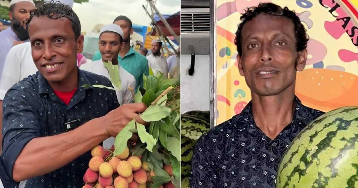 এবার লিচুর নতুন নাম দিলেন ভাইরাল সেই ‘মধু’ রনি