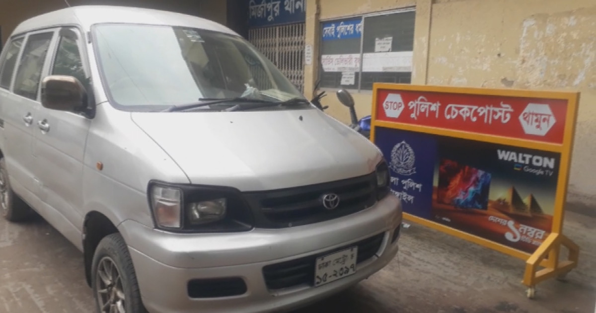 প্রবাসীর মাইক্রোবাসে ডাকাতি, টাকা ও মালামাল লুট
